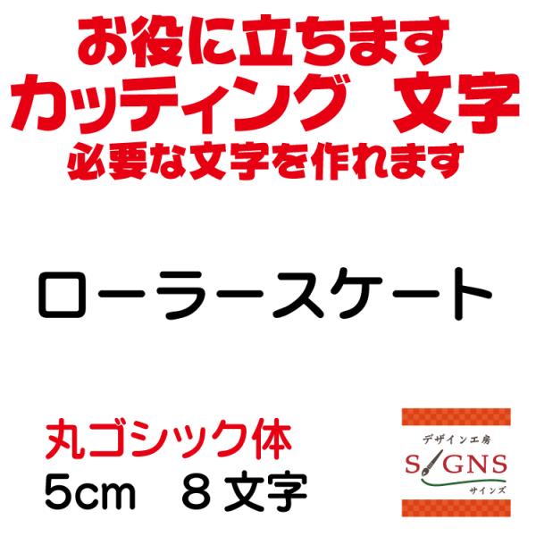 [[XP[g  ۃSVbN  5cm JbeBOV[g  V[ ؂蕶  ʔ Oό ̑ Wq Abv