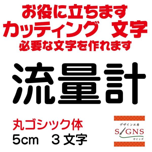 ʌv  ۃSVbN  5cm JbeBOV[g  V[ ؂蕶  ʔ Oό ̑ Wq Abv