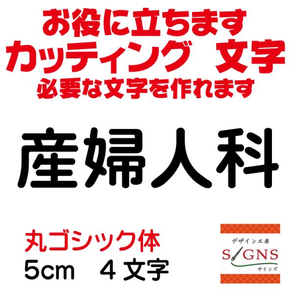 Ywl ۃSVbN  5cm JbeBOV[g  V[ ؂蕶  ʔ Oό ̑ Wq Abv