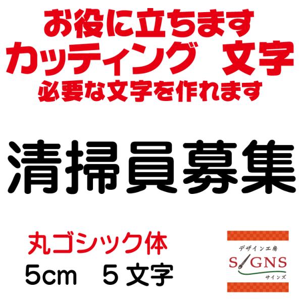 |W ۃSVbN  5cm JbeBOV[g  V[ ؂蕶  ʔ Oό ̑ Wq Abv