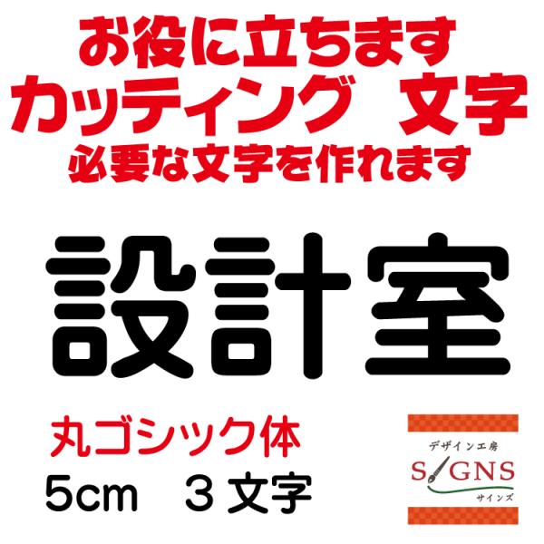 ݌v ۃSVbN  5cm JbeBOV[g  V[ ؂蕶  ʔ Oό ̑ Wq Abv