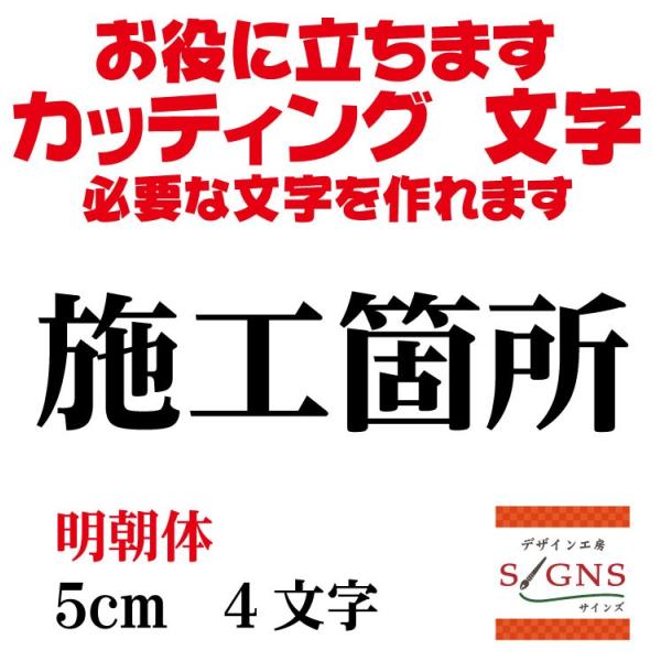 {Hӏ     5cm  JbeBOV[g  V[ ؂蕶  ʔ Oό ̑ Wq Abv