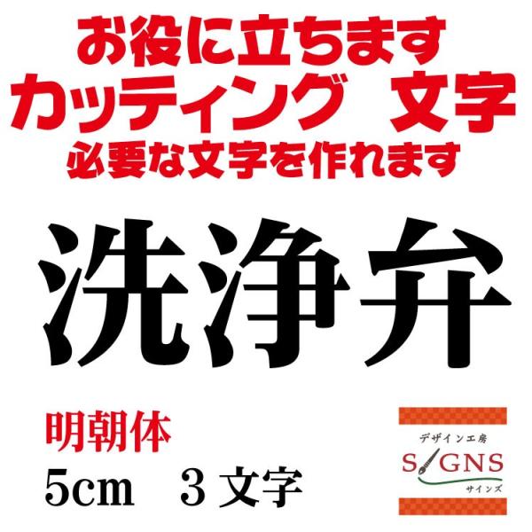     5cm  JbeBOV[g  V[ ؂蕶  ʔ Oό ̑ Wq Abv