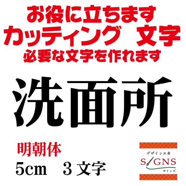 ʏ   5cm JbeBOV[g  V[ ؂蕶  ʔ Oό ̑ Wq Abv