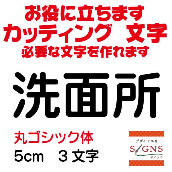 ʏ ۃSVbN  5cm JbeBOV[g  V[ ؂蕶  ʔ Oό ̑ Wq Abv