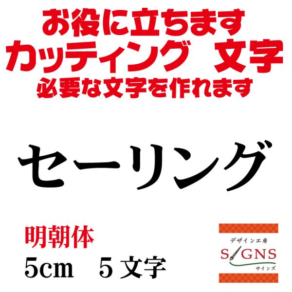 Z[O    5cm  JbeBOV[g  V[ ؂蕶  ʔ Oό ̑ Wq Abv