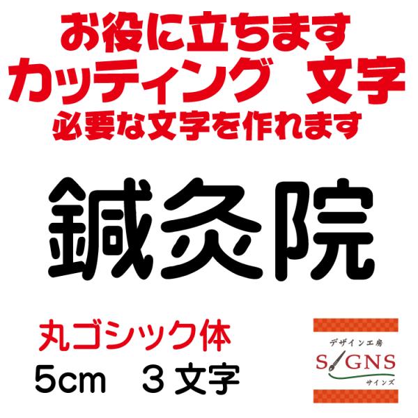 I@ ۃSVbN  5cm JbeBOV[g  V[ ؂蕶  ʔ Oό ̑ Wq Abv