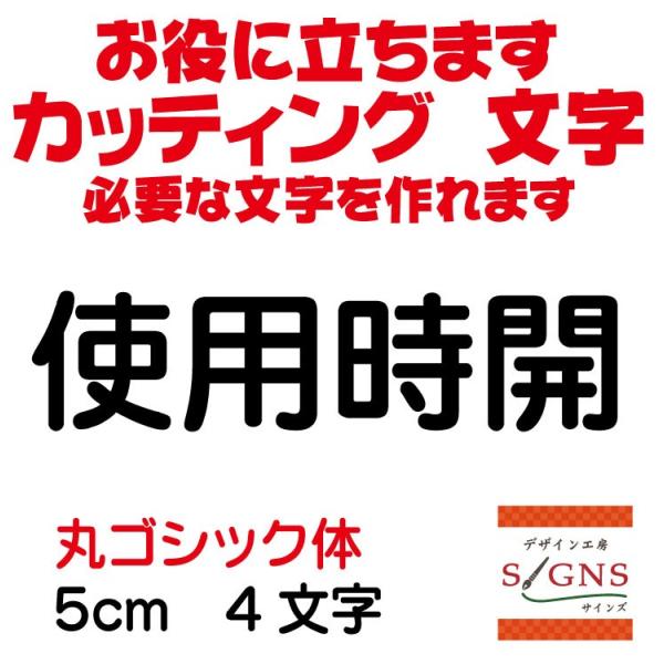 gpJ  ۃSVbN  5cm JbeBOV[g  V[ ؂蕶  ʔ Oό ̑ Wq Abv