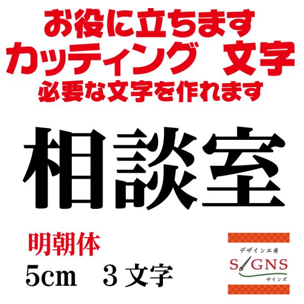 k   5cm JbeBOV[g  V[ ؂蕶  ʔ Oό ̑ Wq Abv