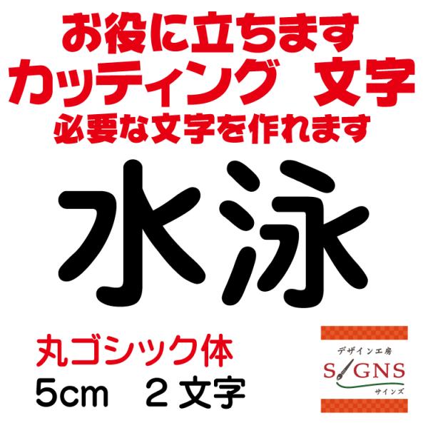 j  ۃSVbN  5cm JbeBOV[g  V[ ؂蕶  ʔ Oό ̑ Wq Abv