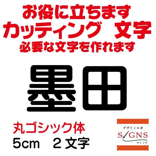 nc  ۃSVbN  5cm JbeBOV[g  V[ ؂蕶  ʔ Oό JbeBO