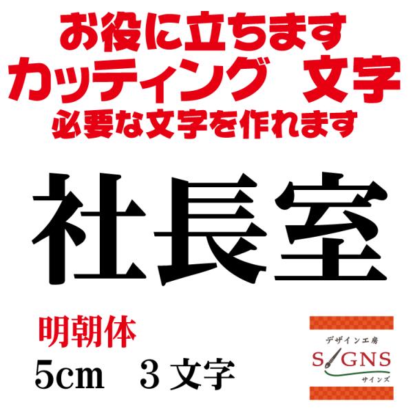 В   5cm JbeBOV[g  V[ ؂蕶  ʔ Oό ̑ Wq Abv