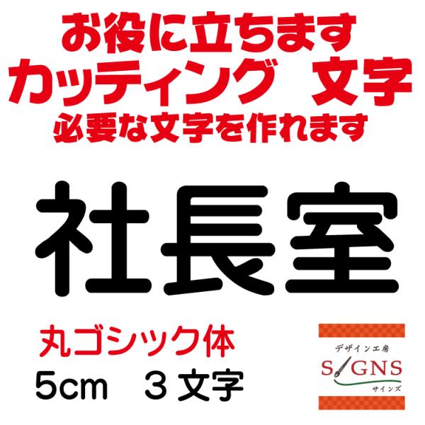 В ۃSVbN  5cm JbeBOV[g  V[ ؂蕶  ʔ Oό ̑ Wq Abv