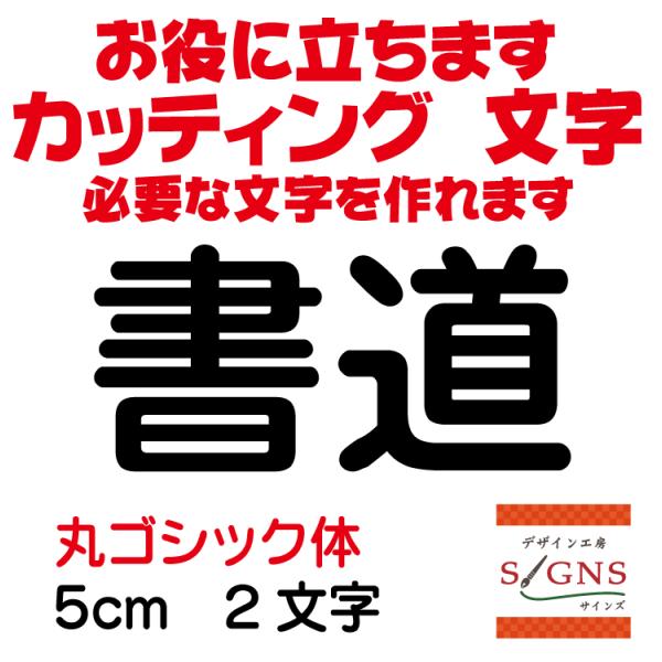   ۃSVbN  5cm JbeBOV[g  V[ ؂蕶  ʔ Oό ̑ Wq Abv