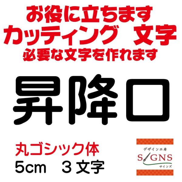 ~  ۃSVbN  5cm JbeBOV[g  V[ ؂蕶  ʔ Oό ̑ Wq Abv