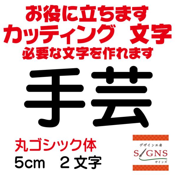 |  ۃSVbN  5cm JbeBOV[g  V[ ؂蕶  ʔ Oό ̑ Wq Abv