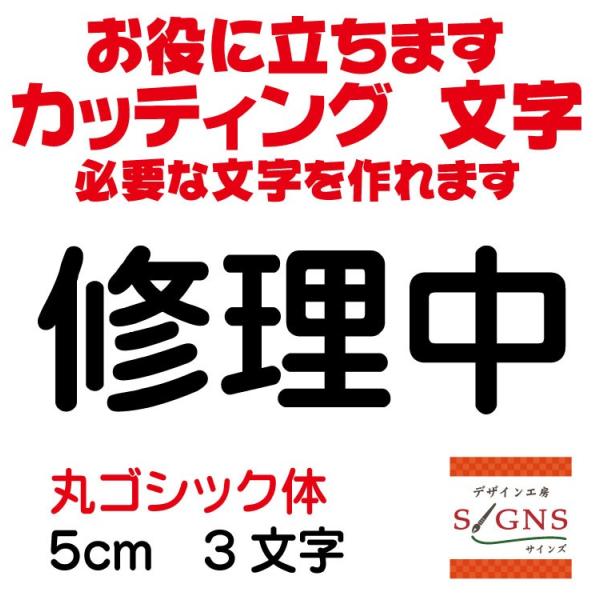 C  ۃSVbN  5cm JbeBOV[g  V[ ؂蕶  ʔ Oό ̑ Wq Abv