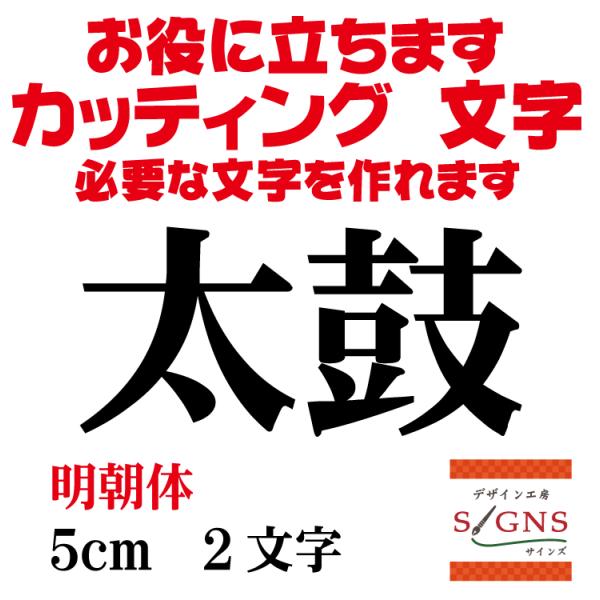     5cm  JbeBOV[g  V[ ؂蕶  ʔ Oό ̑ Wq Abv