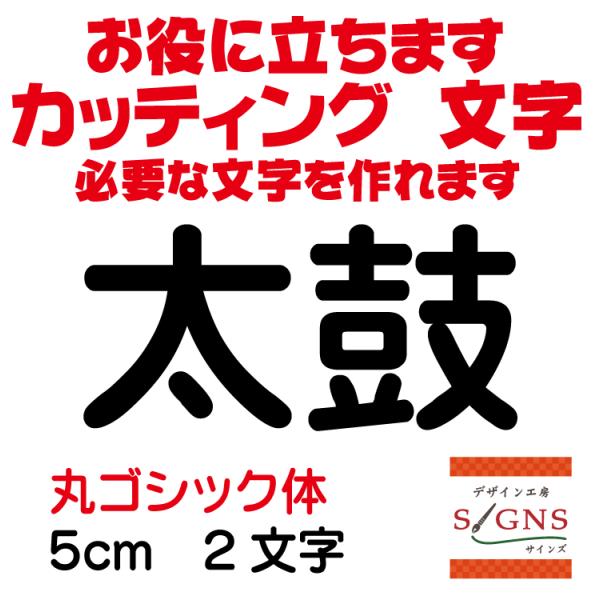   ۃSVbN  5cm JbeBOV[g  V[ ؂蕶  ʔ Oό ̑ Wq Abv