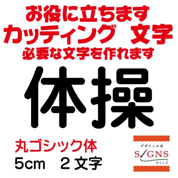 ̑  ۃSVbN  5cm JbeBOV[g  V[ ؂蕶  ʔ Oό ̑ Wq Abv