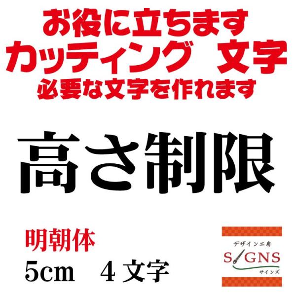     5cm  JbeBOV[g  V[ ؂蕶  ʔ Oό ̑ Wq Abv