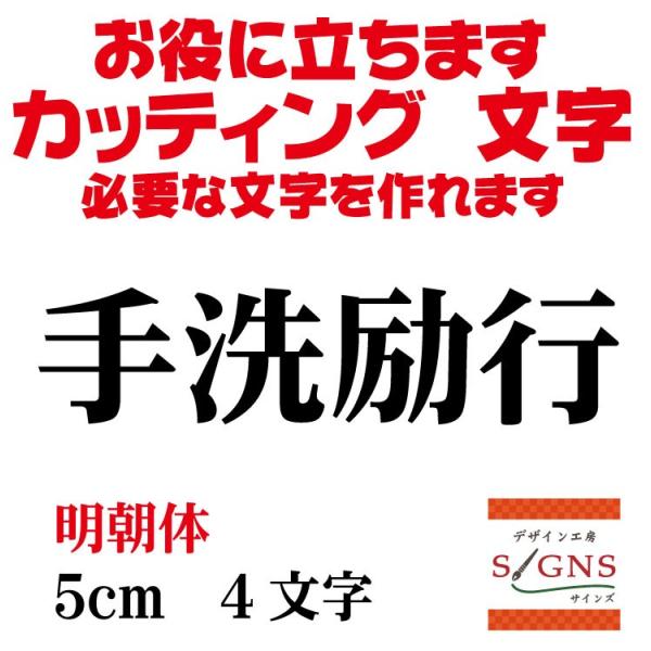 s    5cm  JbeBOV[g  V[ ؂蕶  ʔ Oό ̑ Wq Abv