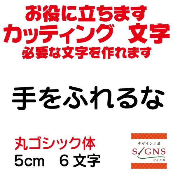 ӂ ۃSVbN  5cm JbeBOV[g  V[ ؂蕶  ʔ Oό JbeBO