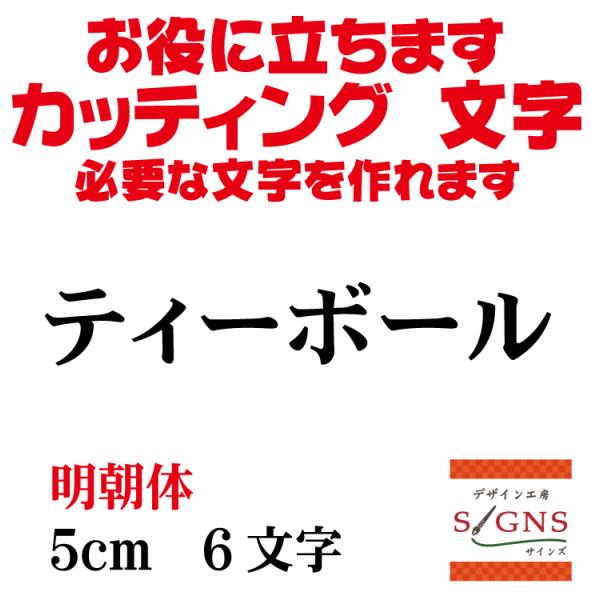 eB[{[    5cm  JbeBOV[g  V[ ؂蕶  ʔ Oό ̑ Wq Abv