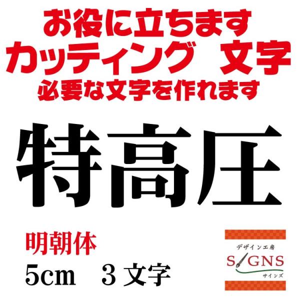     5cm  JbeBOV[g  V[ ؂蕶  ʔ Oό ̑ Wq Abv