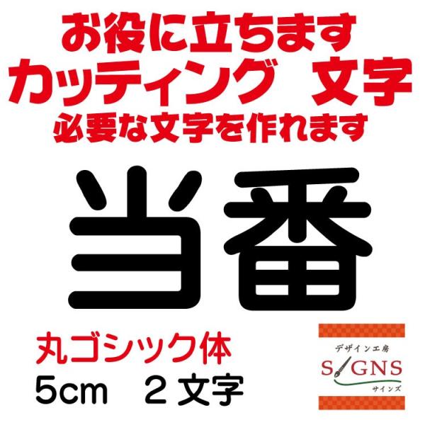   ۃSVbN  5cm JbeBOV[g  V[ ؂蕶  ʔ Oό ̑ Wq Abv