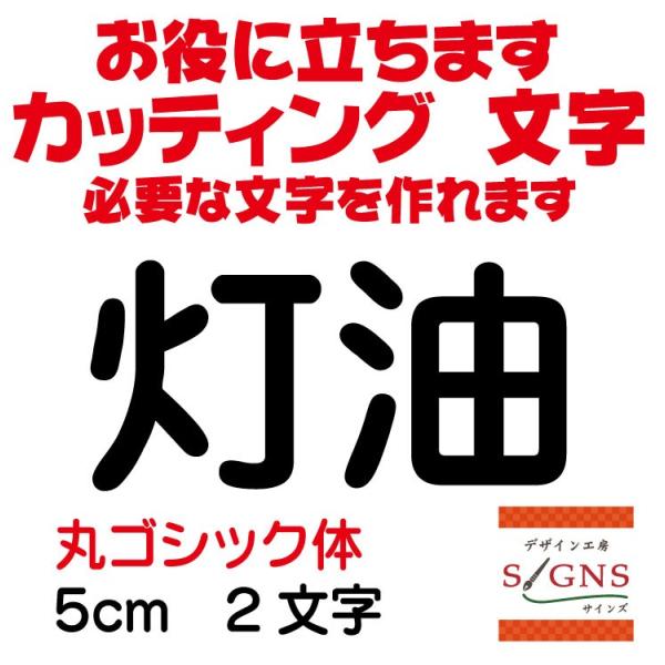   ۃSVbN  5cm JbeBOV[g  V[ ؂蕶  ʔ Oό ̑ Wq Abv