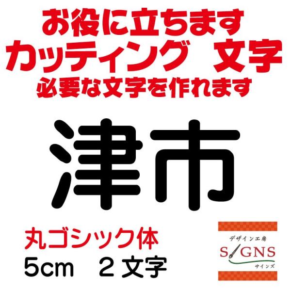 Îs  ۃSVbN  5cm JbeBOV[g  V[ ؂蕶  ʔ Oό JbeBO