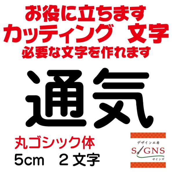 ʋC  ۃSVbN  5cm JbeBOV[g  V[ ؂蕶  ʔ Oό ̑ Wq Abv