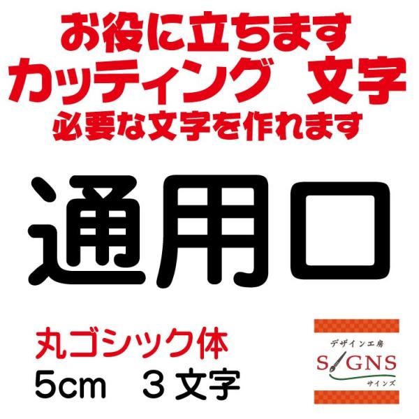 ʗp  ۃSVbN  5cm JbeBOV[g  V[ ؂蕶  ʔ Oό ̑ Wq Abv