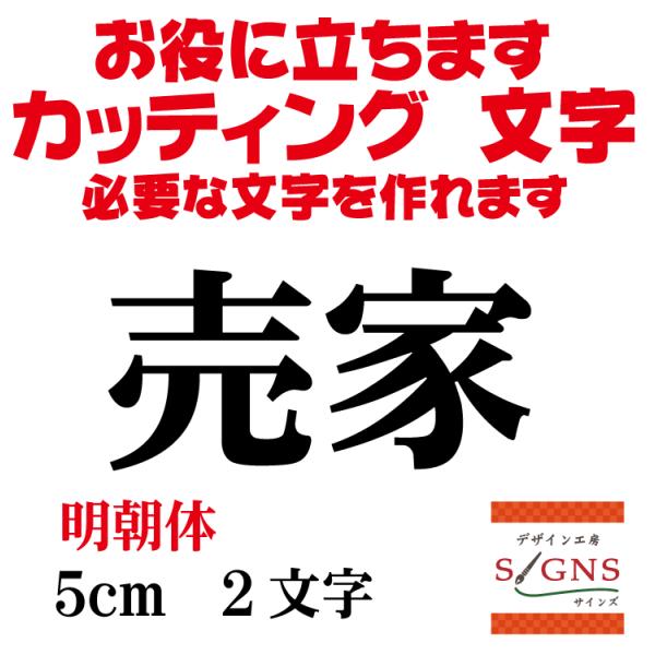    5cm JbeBOV[g  V[ ؂蕶  ʔ Oό ̑ Wq Abv