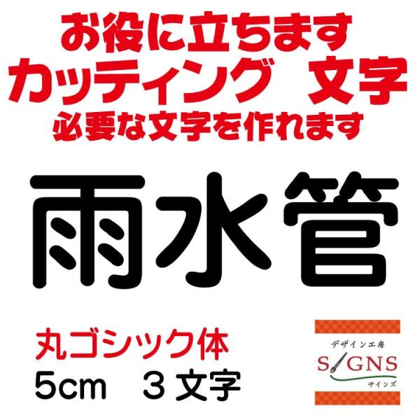 J  ۃSVbN  5cm JbeBOV[g  V[ ؂蕶  ʔ Oό ̑ Wq Abv