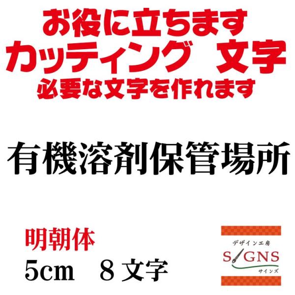 L@nܕۊǏꏊ     5cm  JbeBOV[g  V[ ؂蕶  ʔ Oό  JbeBO