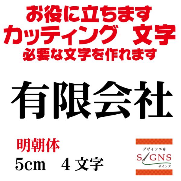 L   5cm JbeBOV[g  V[ ؂蕶  ʔ Oό ̑ Wq Abv