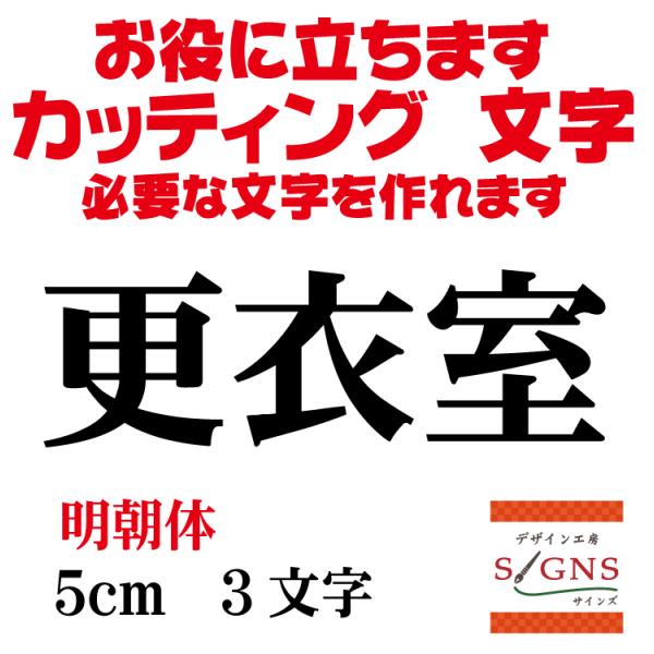    5cm JbeBOV[g  V[ ؂蕶  ʔ Oό ̑ Wq Abv