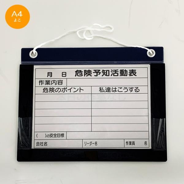 ( ・∇・) プロフに注意事項専用 キングジム公式ストア 名刺整理箱No.75用付属品 紙製ｲﾝﾃﾞｯｸｽｼｰﾄ
