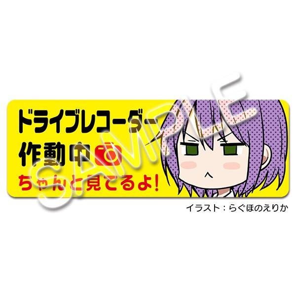 hCuR[_[쓮XebJ[(~jL) 炮ق̂肩