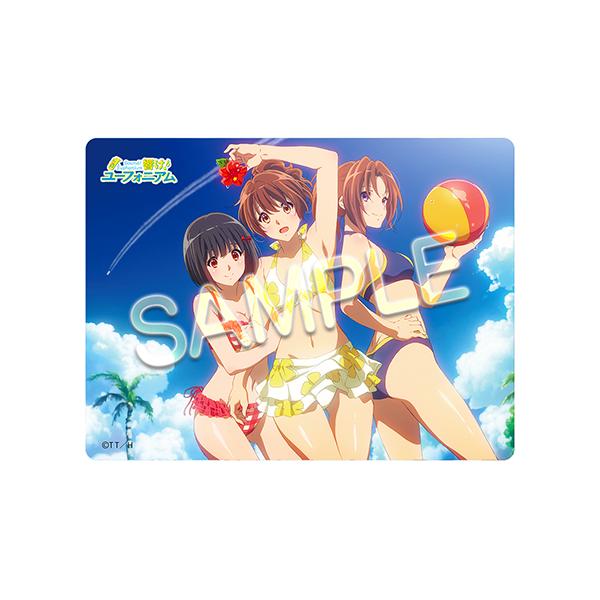 響け！ユーフォニアム(久美子・奏・夏記 水着)シートタイプ