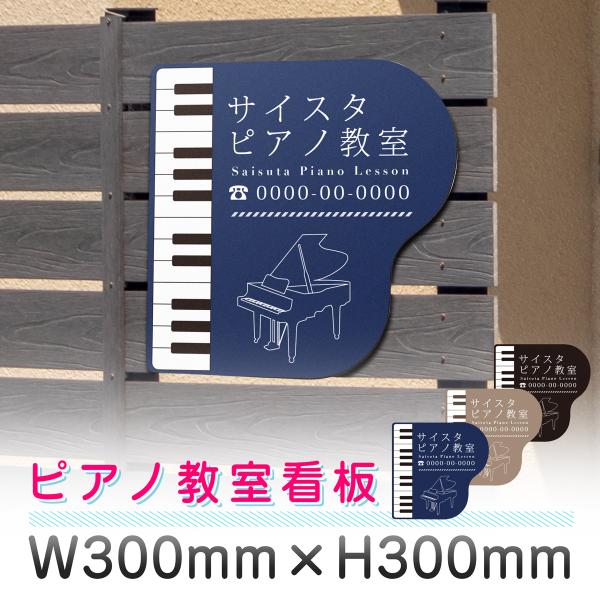 signstyle-y_epncs-05