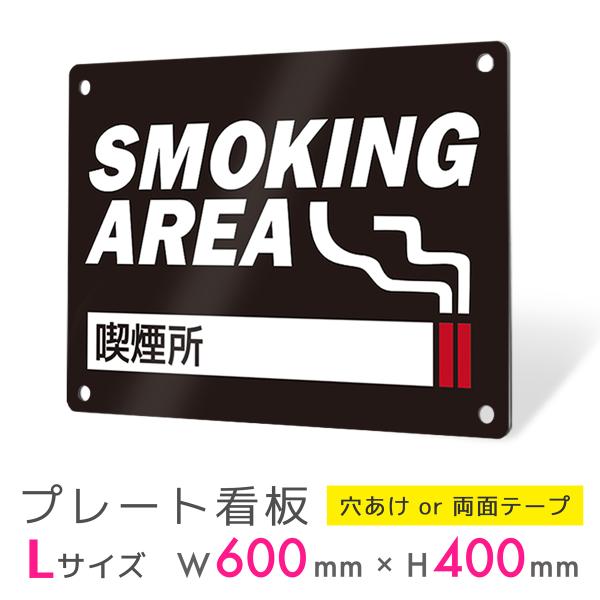 signstyle-y_epne06-l