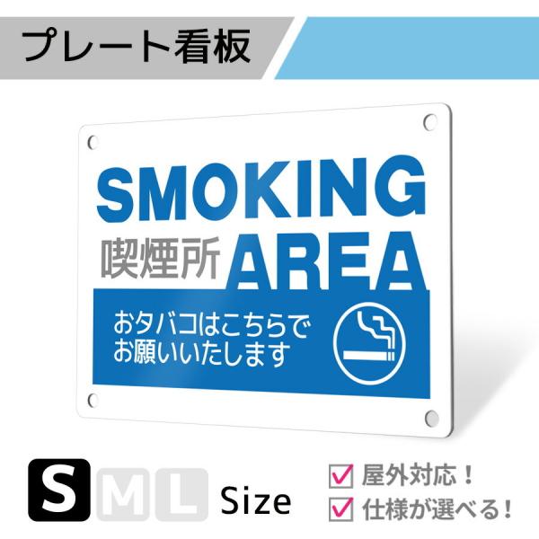 signstyle-y_epne08-s