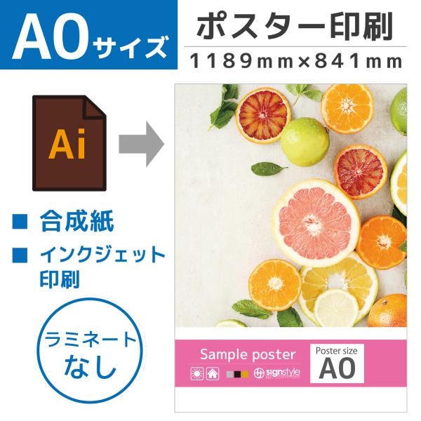 【送料無料】イ・スンフンさん 掲載ページ（ポスターサイズ）#57845 送料無料】イ・スンフンさん 掲載ページ（ポスターサイズ