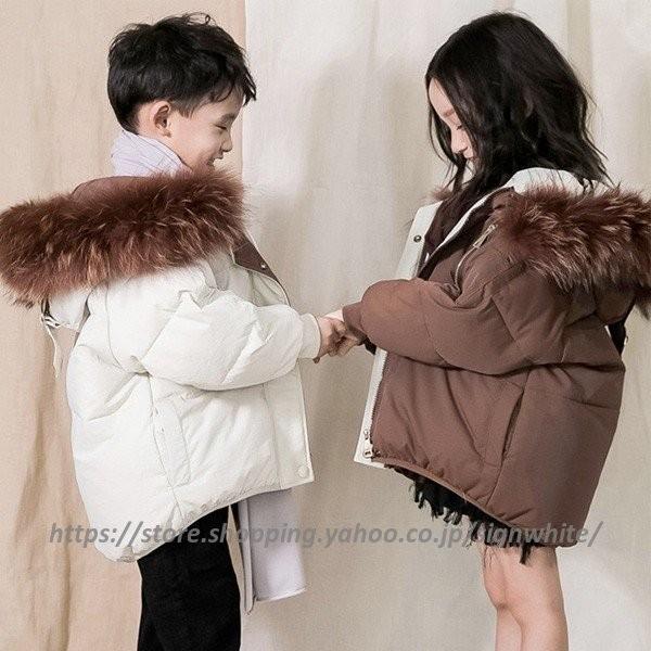 ダウンコート キッズ 子供服冬用 アウター女 子男 子 カッコイイ ダウンコート ダウンジャケット 女 子 子供コート冬着 秋冬ダウンコート可愛い Www Globalinternetsolutionsinc Com