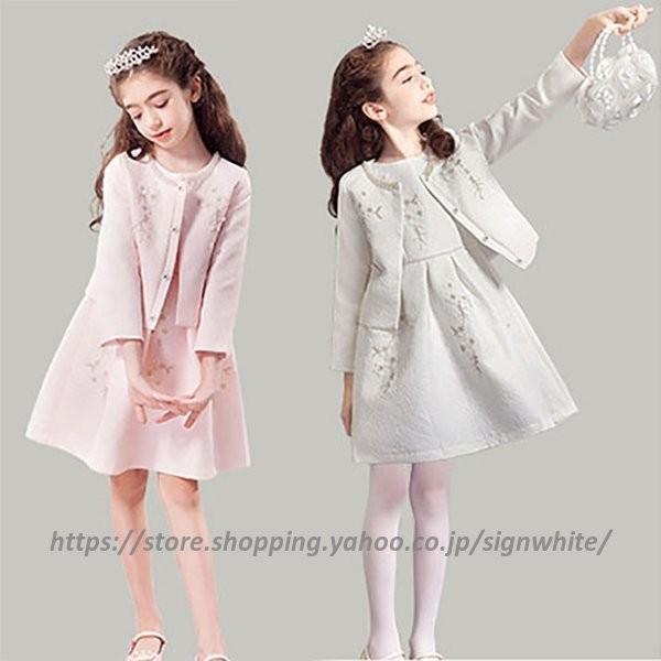 子供ドレス ワンピース 2点セット 長袖 コート ジャケット 花柄ワンピース ピアノ発表会 子どもドレス フォーマル 七五三 ジュニアドレス 110cm 170cm Www Unipymes Com