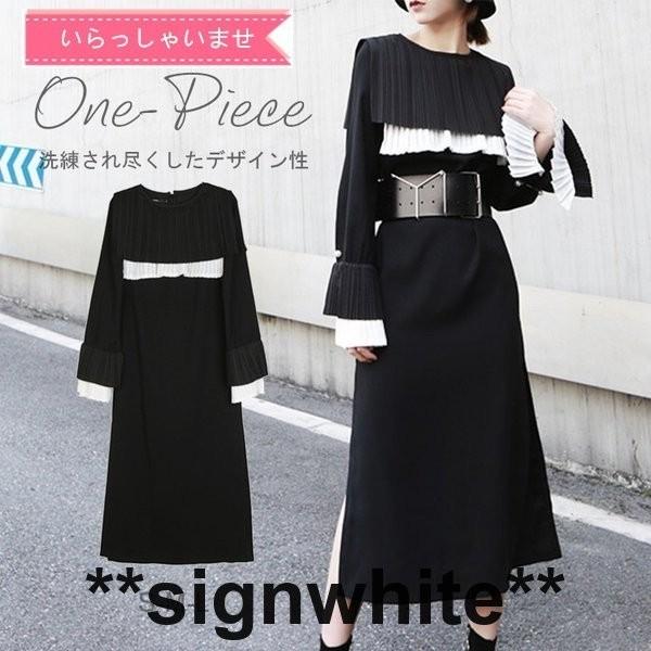 ワンピースドレス ロング丈ワンピース ロングワンピース 長袖 クラシカル 付け襟 タック 005 Luxxira Ma