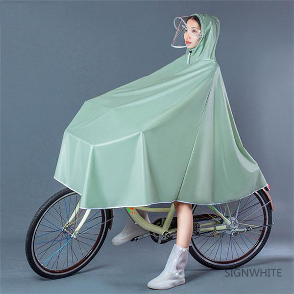 レインコート 自転車 レディース レインポンチョ かわいい おしゃれ レインウェア レディース メンズ レインウェア Ycc0315e Sign White 通販 Yahoo ショッピング